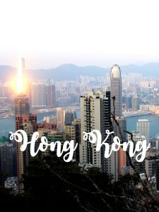 Hong Kong Love Travel HD
